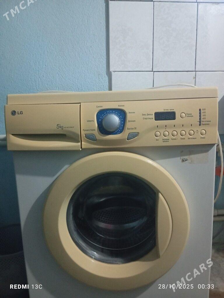 Lg - Gubadag - img 1