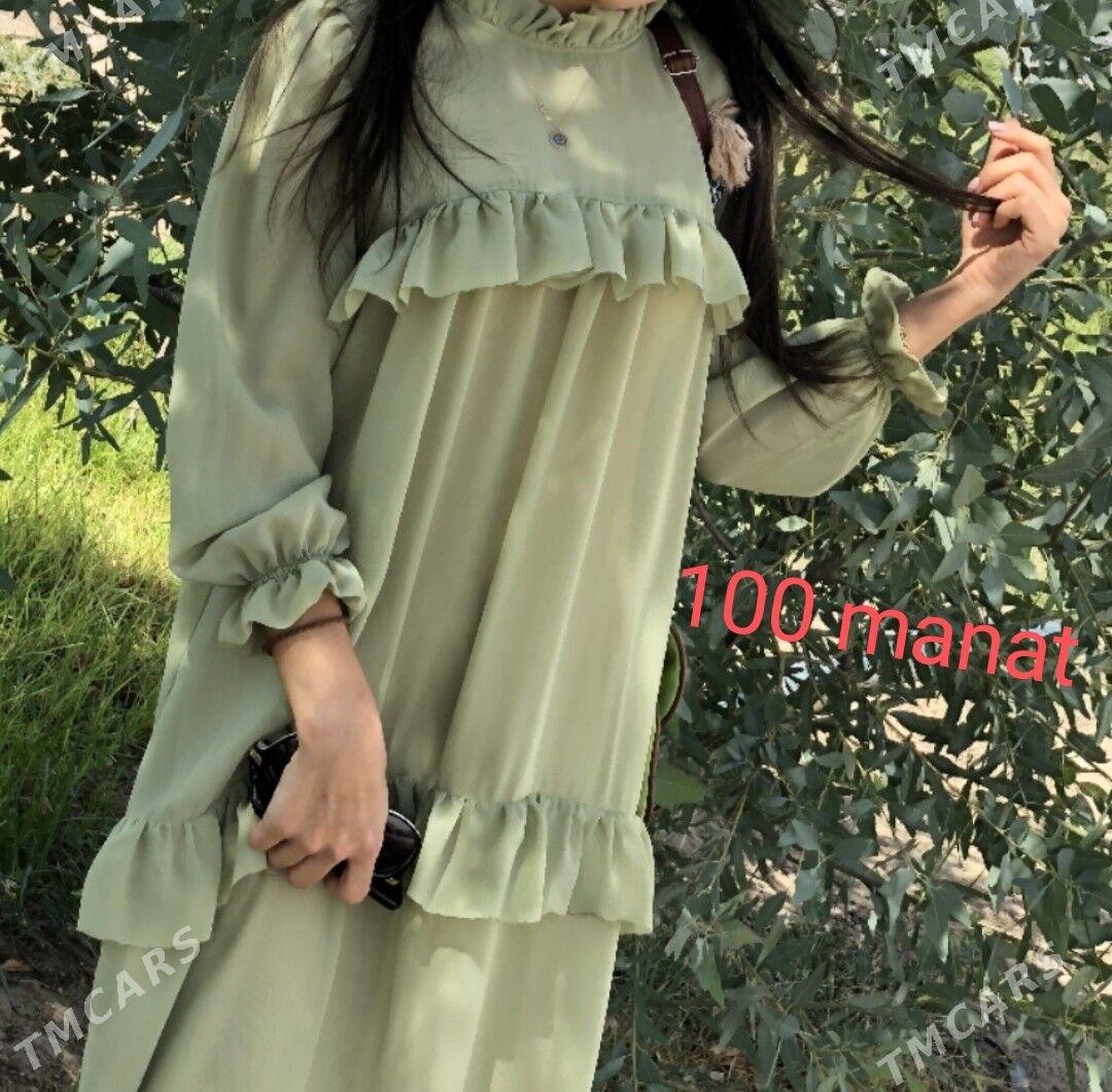 Toy koynekler - Балканабат - img 7