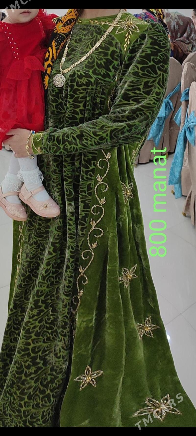 Toy koynekler - Балканабат - img 4