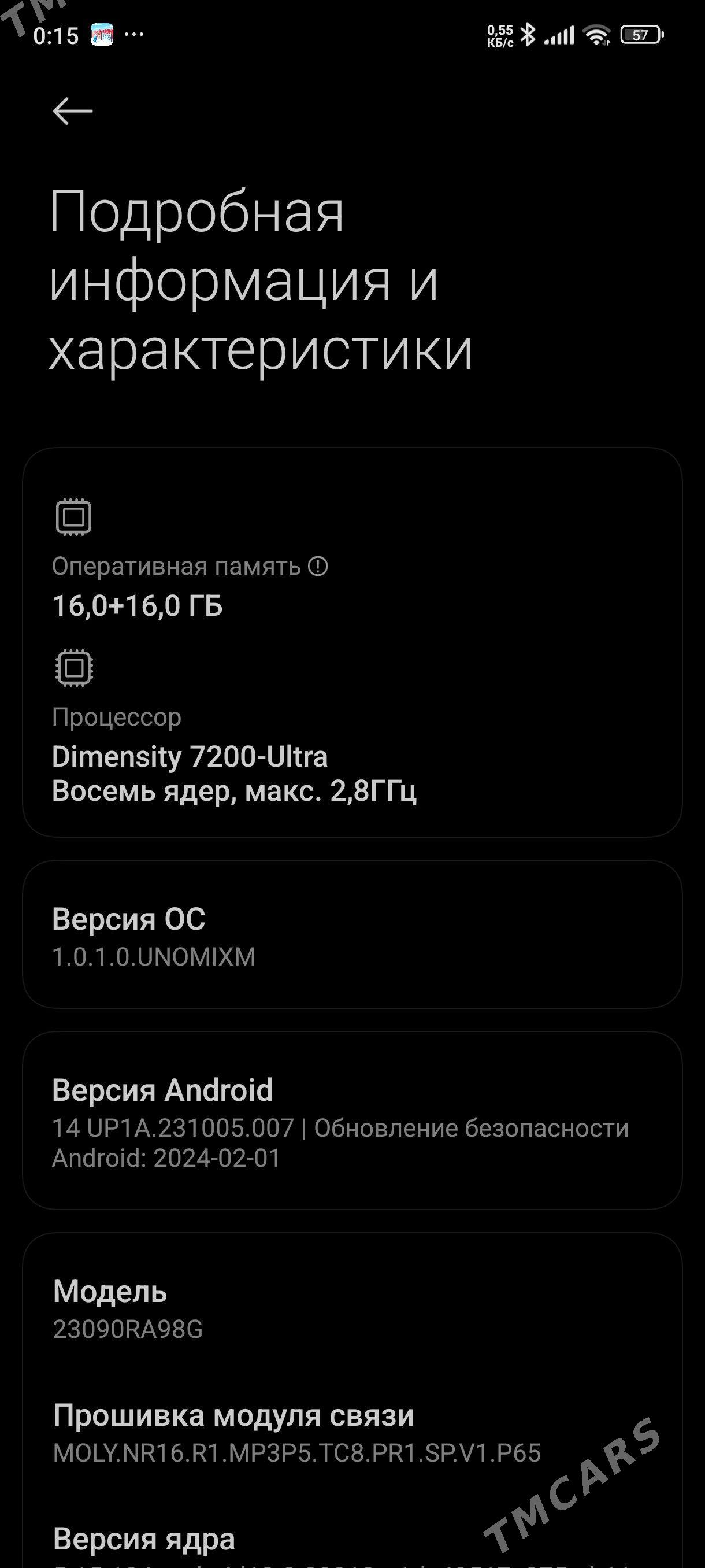 redmi not 13 pro plus 16/512 - Джебел - img 2