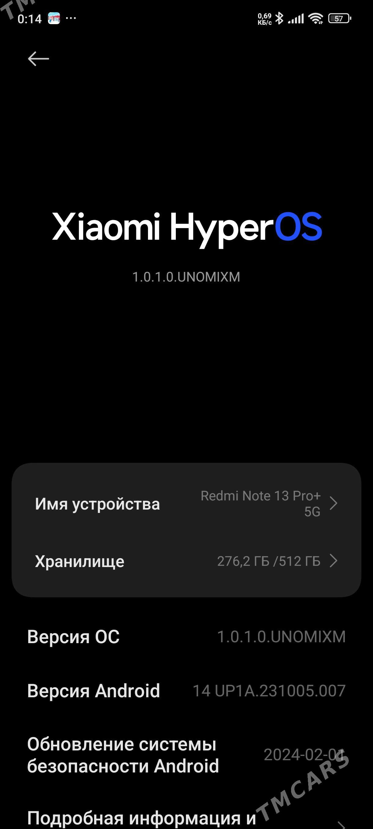 redmi not 13 pro plus 16/512 - Джебел - img 1