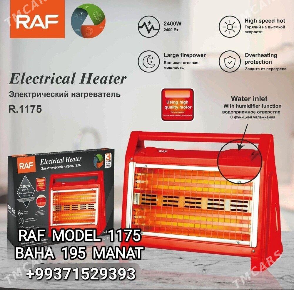 PEÇ PANEL PEC ПЕЧКА ПАНЕЛ МАСЛ - Мир 4 - img 10