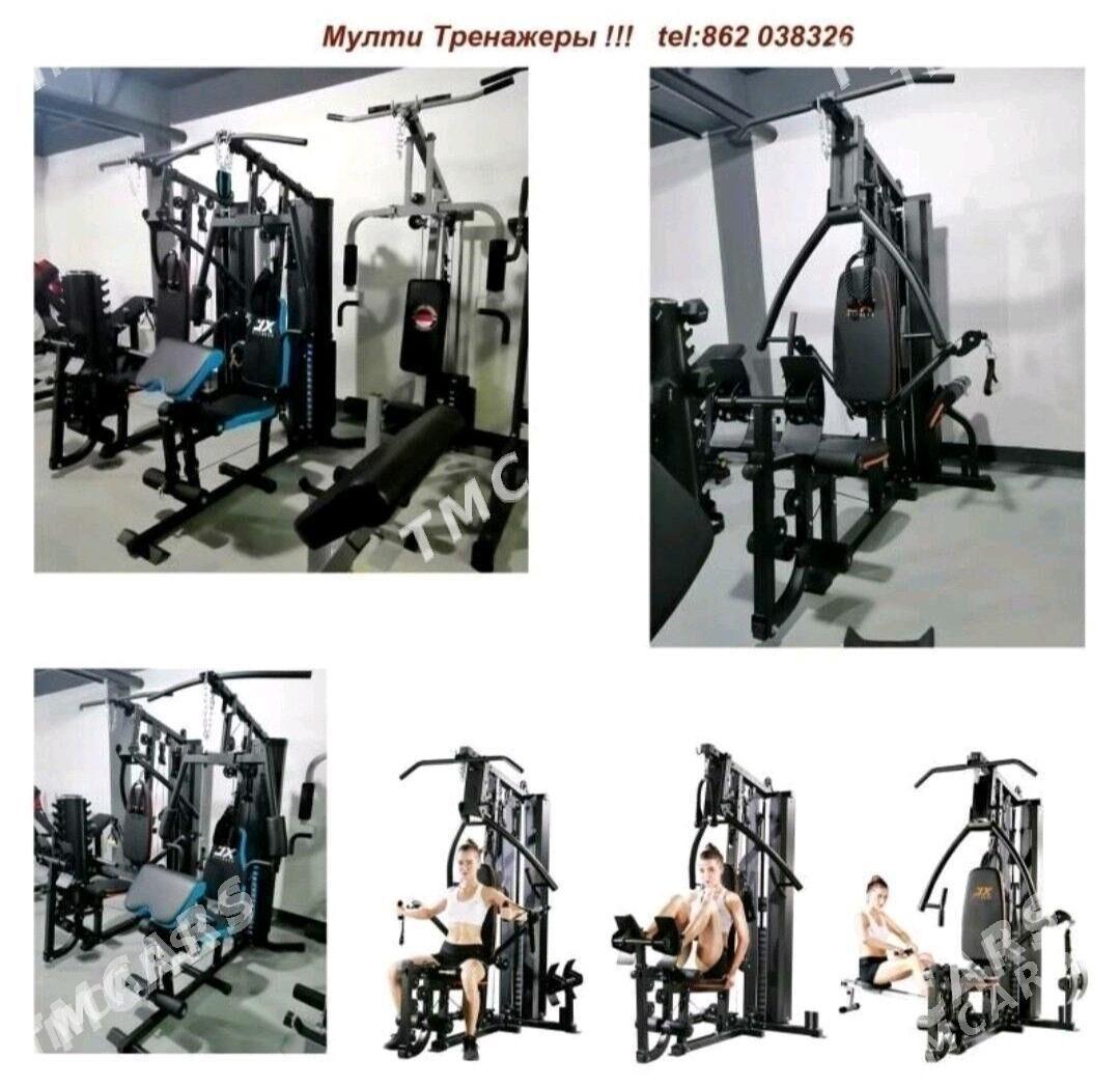 Мулти Тренажёр /Multi Trenajor - Ашхабад - img 4