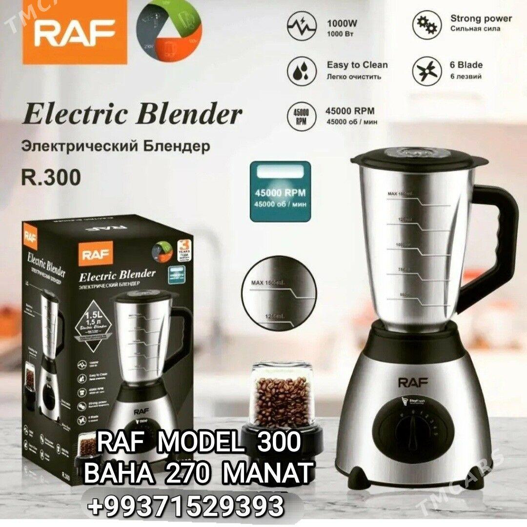 BLENDER SOKÇYK БЛЕНДЕР UTUK ÜT - Мир 4 - img 3