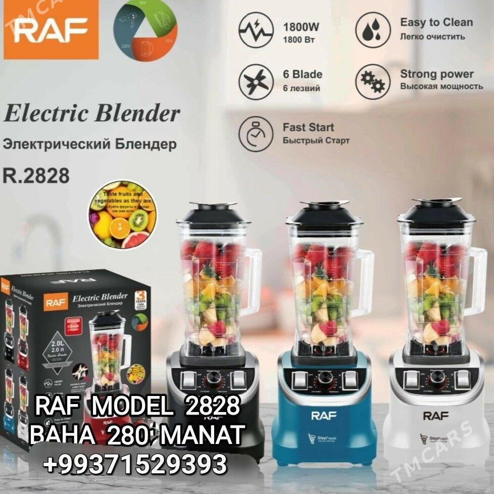 BLENDER SOKÇYK БЛЕНДЕР UTUK ÜT - Мир 4 - img 6