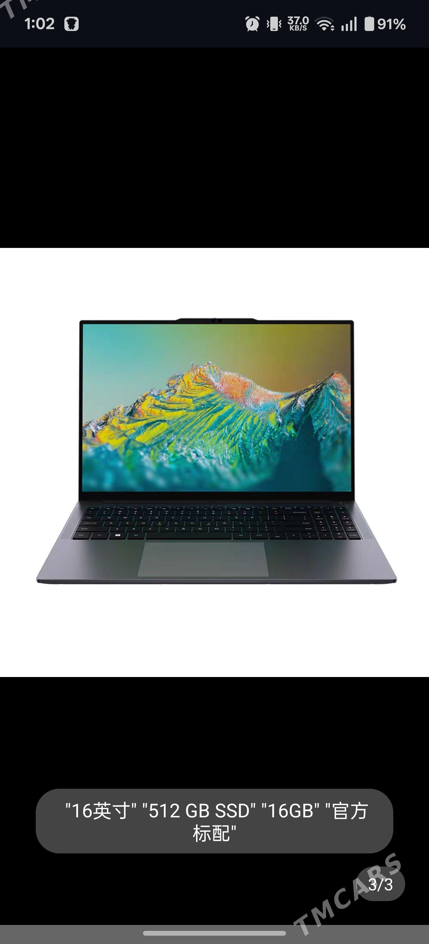 CHUWI Corebook X - Aşgabat - img 2