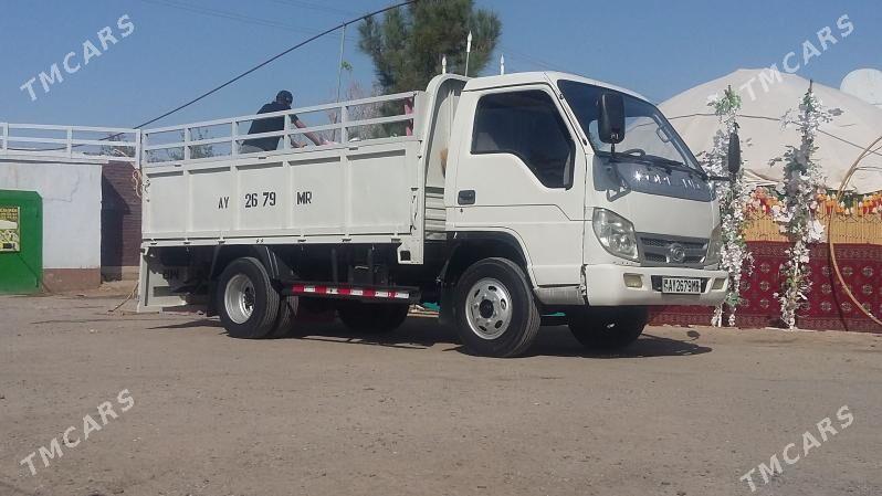 Forland H2 2013 - 100 000 TMT - Mary - img 1