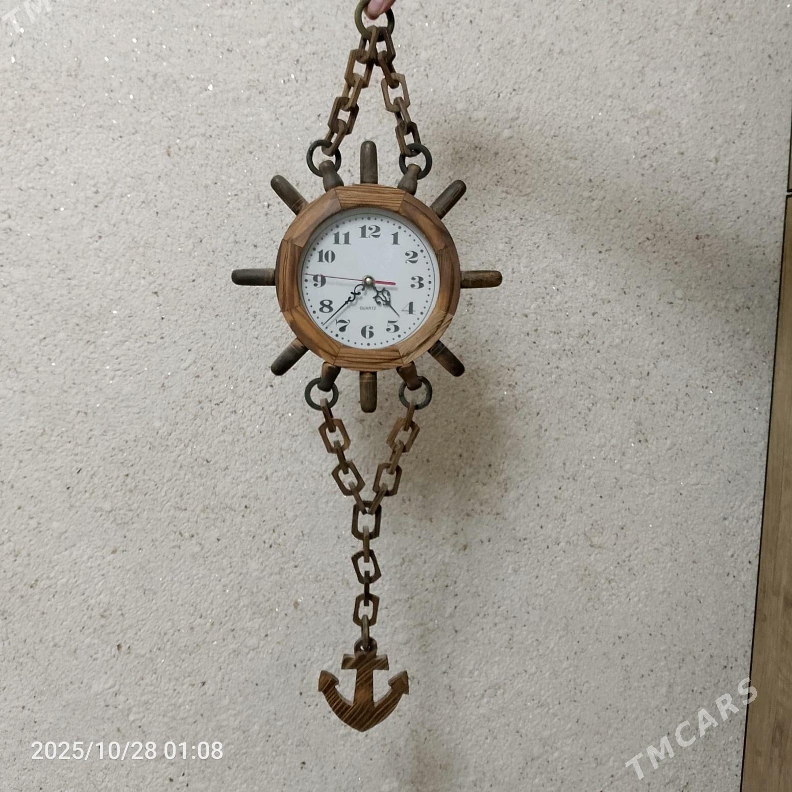 Sagat - Дашогуз - img 1