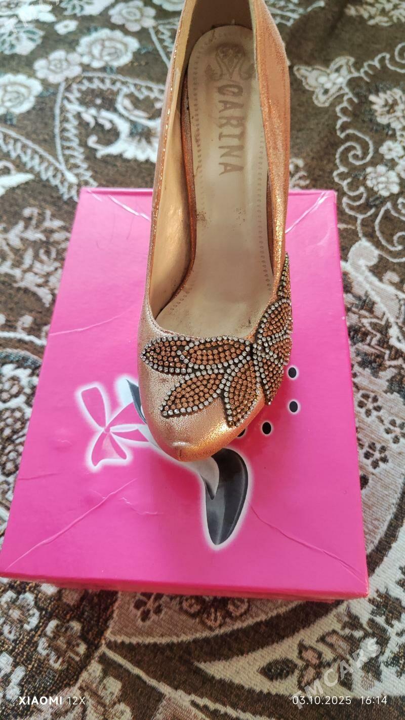 tufli - Balkanabat - img 2