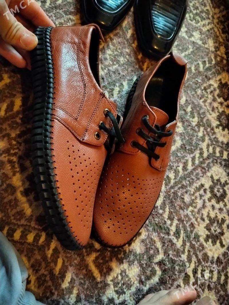 koza - Дашогуз - img 1