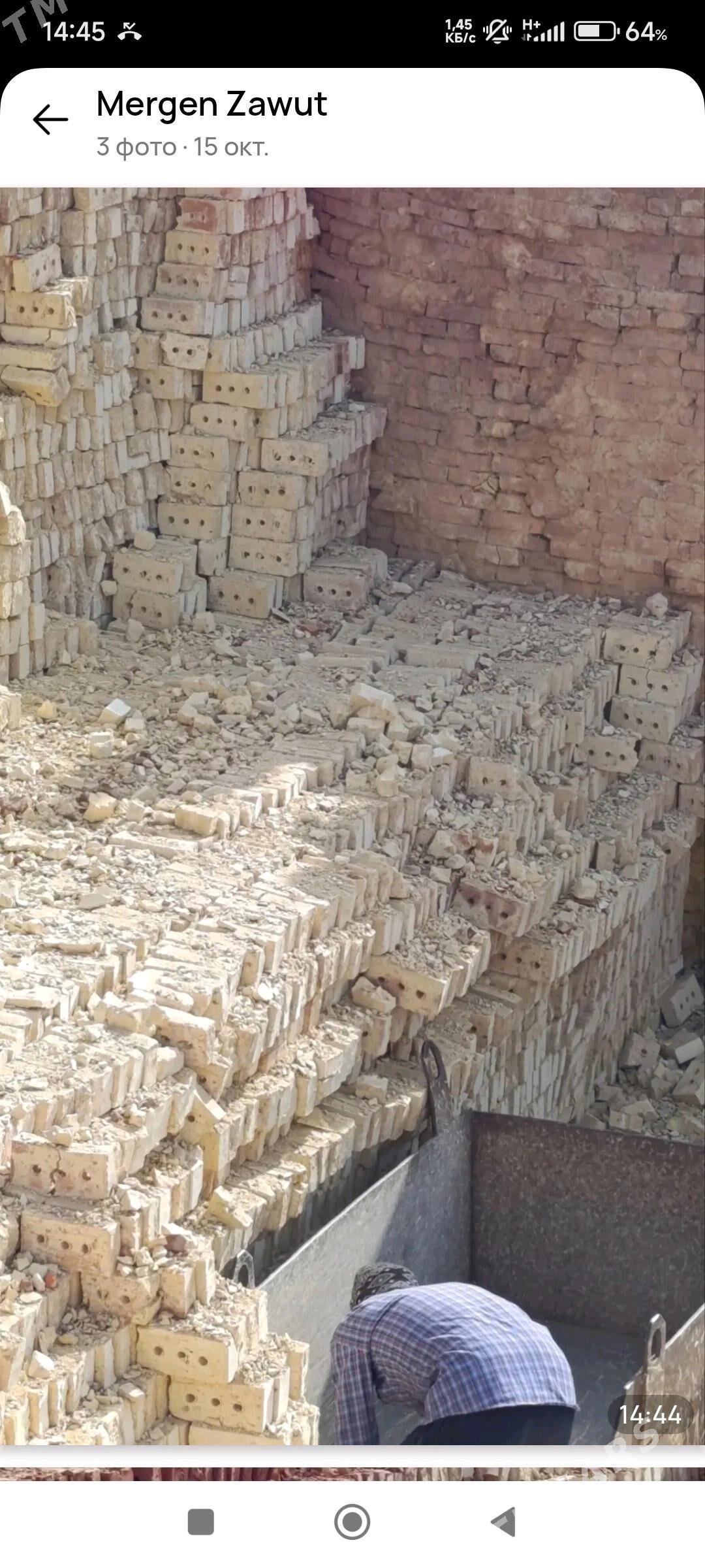 satlyk kerpic - Ýaşlyk - img 5