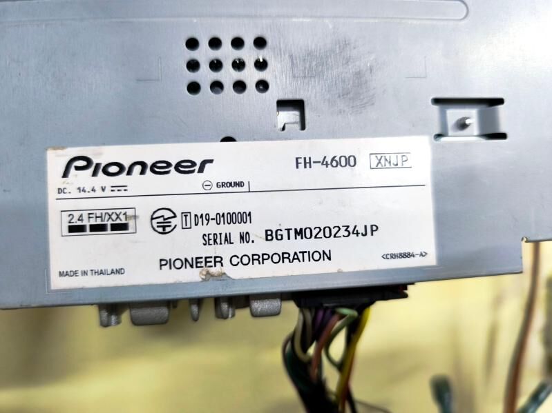 Pioneer 4600 BLUETOOTH MIXTRAX 850 TMT - Mary - img 5