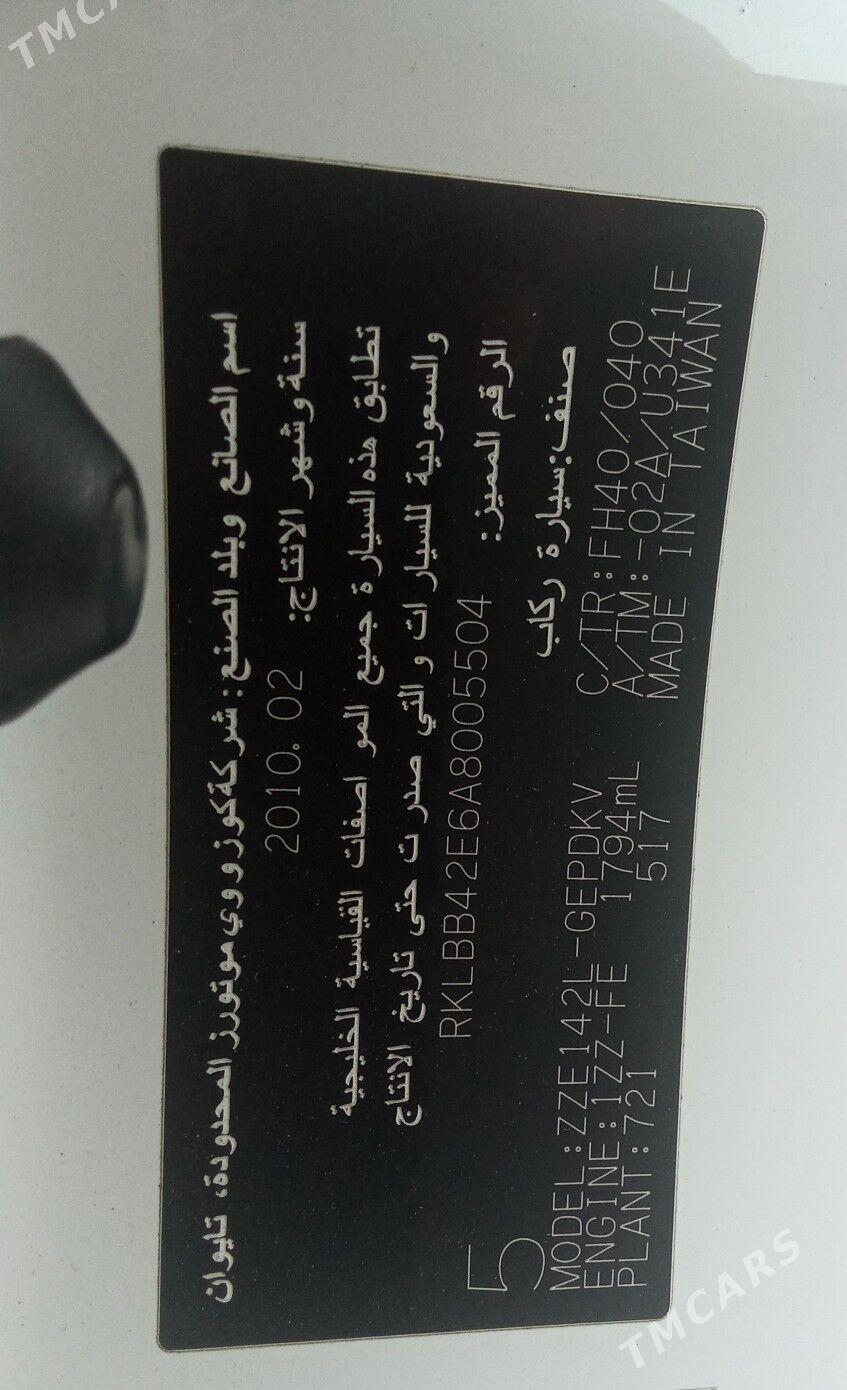 Toyota Corolla 2010 - 178 000 TMT - Aşgabat - img 7