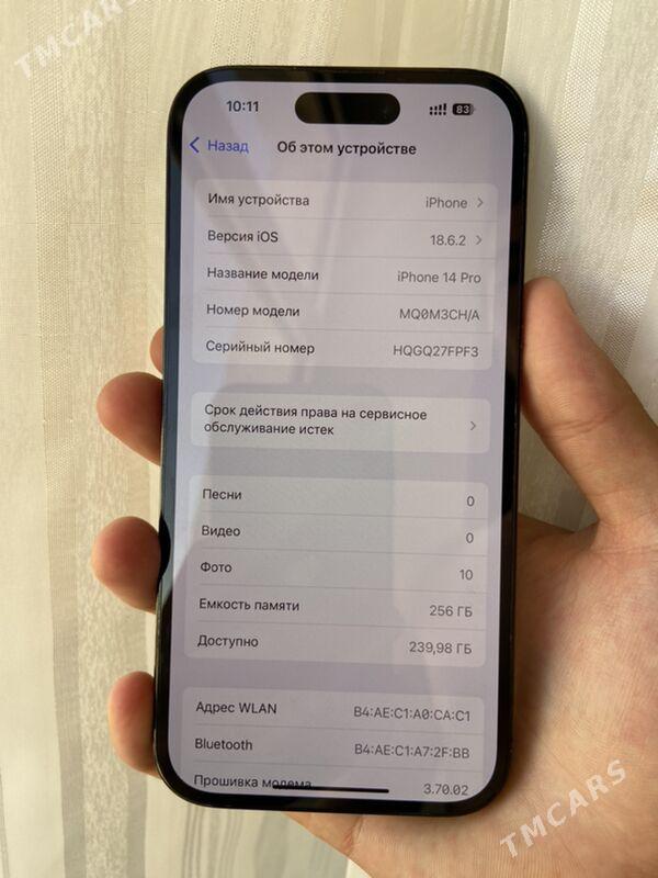 IPhone 11 - Туркменабат - img 2