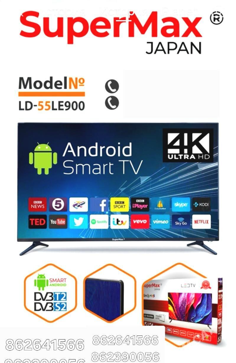 SUPERMAX JAPAN ANDROID 55 TV - Ашхабад - img 1