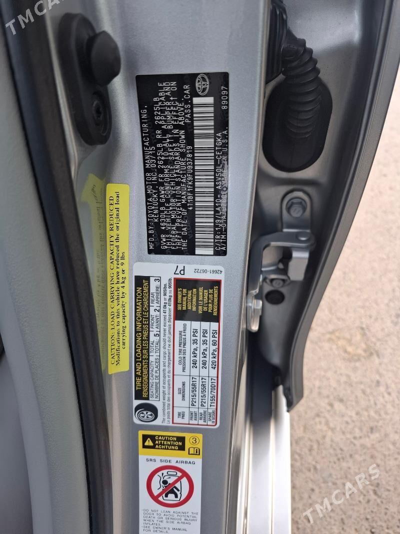 Toyota Camry 2015 - 305 000 TMT - Aşgabat - img 6