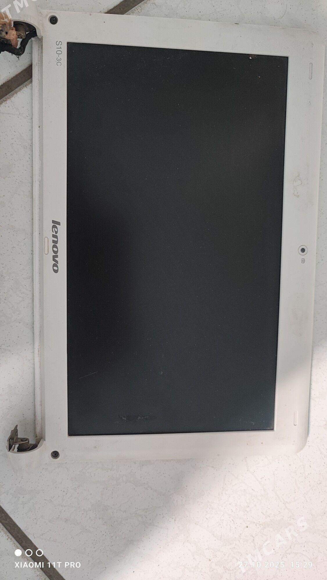 Lenovo netbook - Дашогуз - img 2