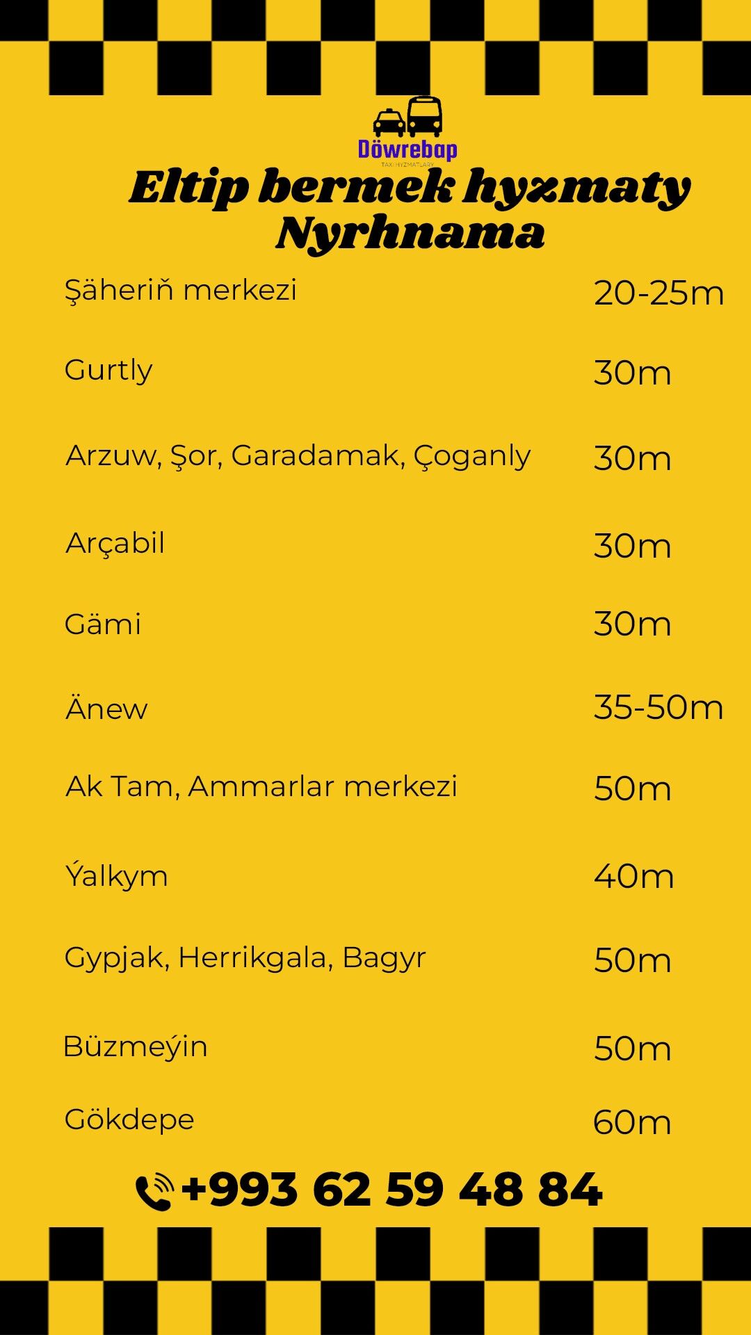 DOSTAWKA HYZMATY - Ашхабад - img 2