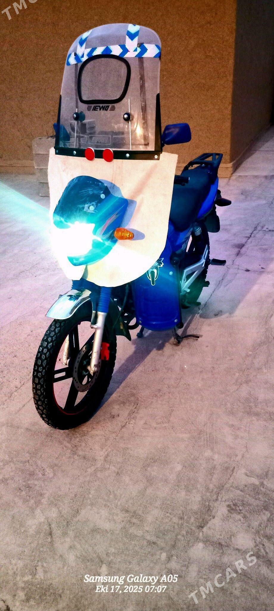 Fekon FK200-14G 2025 - 14 000 TMT - Bäherden - img 1