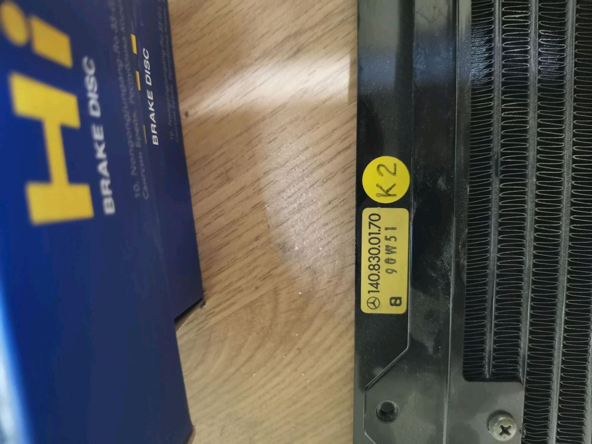 W140 kondisioner rad 1 500 TMT - 1 мкр - img 3