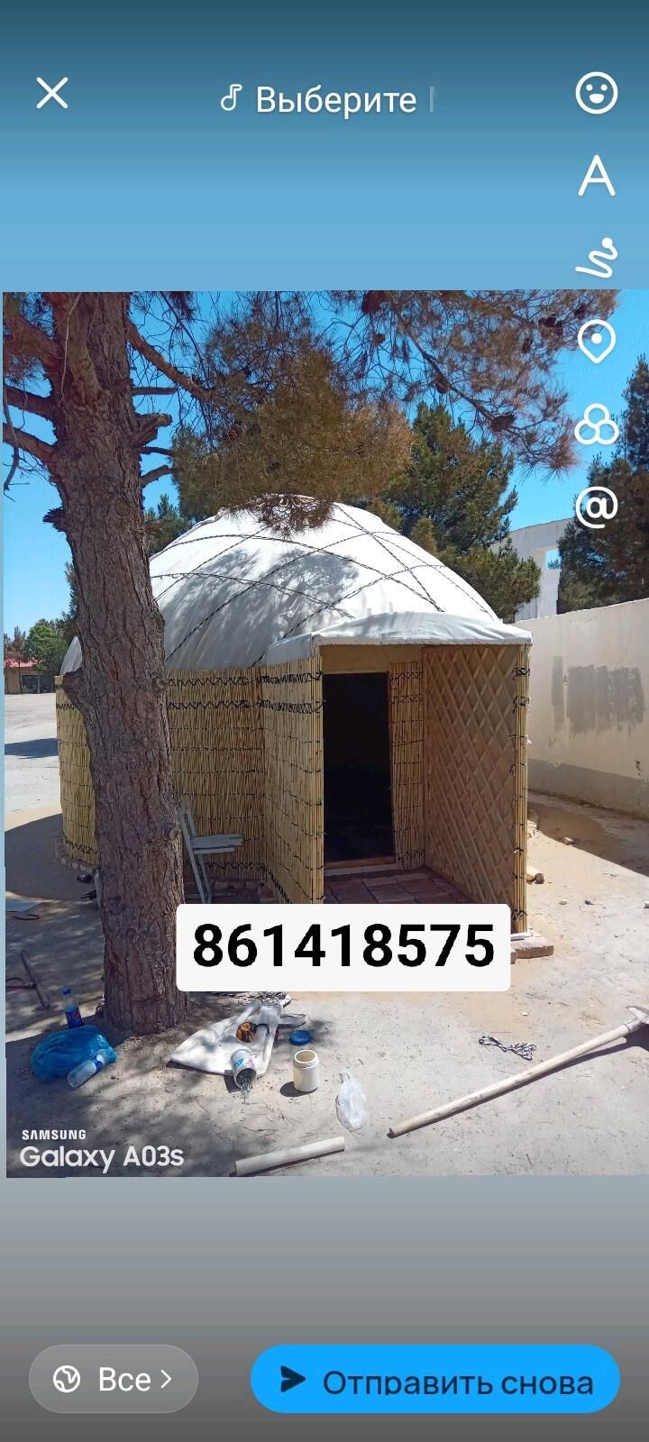 ak oy gara oy - Туркменабат - img 9