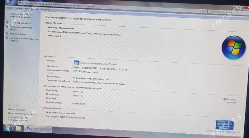 Noutbook i3 ram 4gb - Balkanabat - img 3