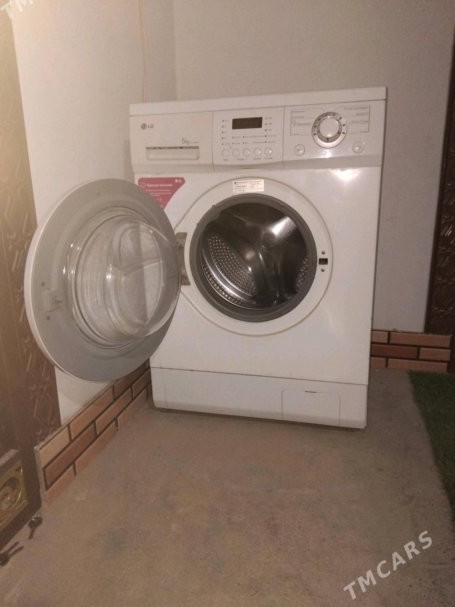 LG 6 kilo - Векильбазар - img 1