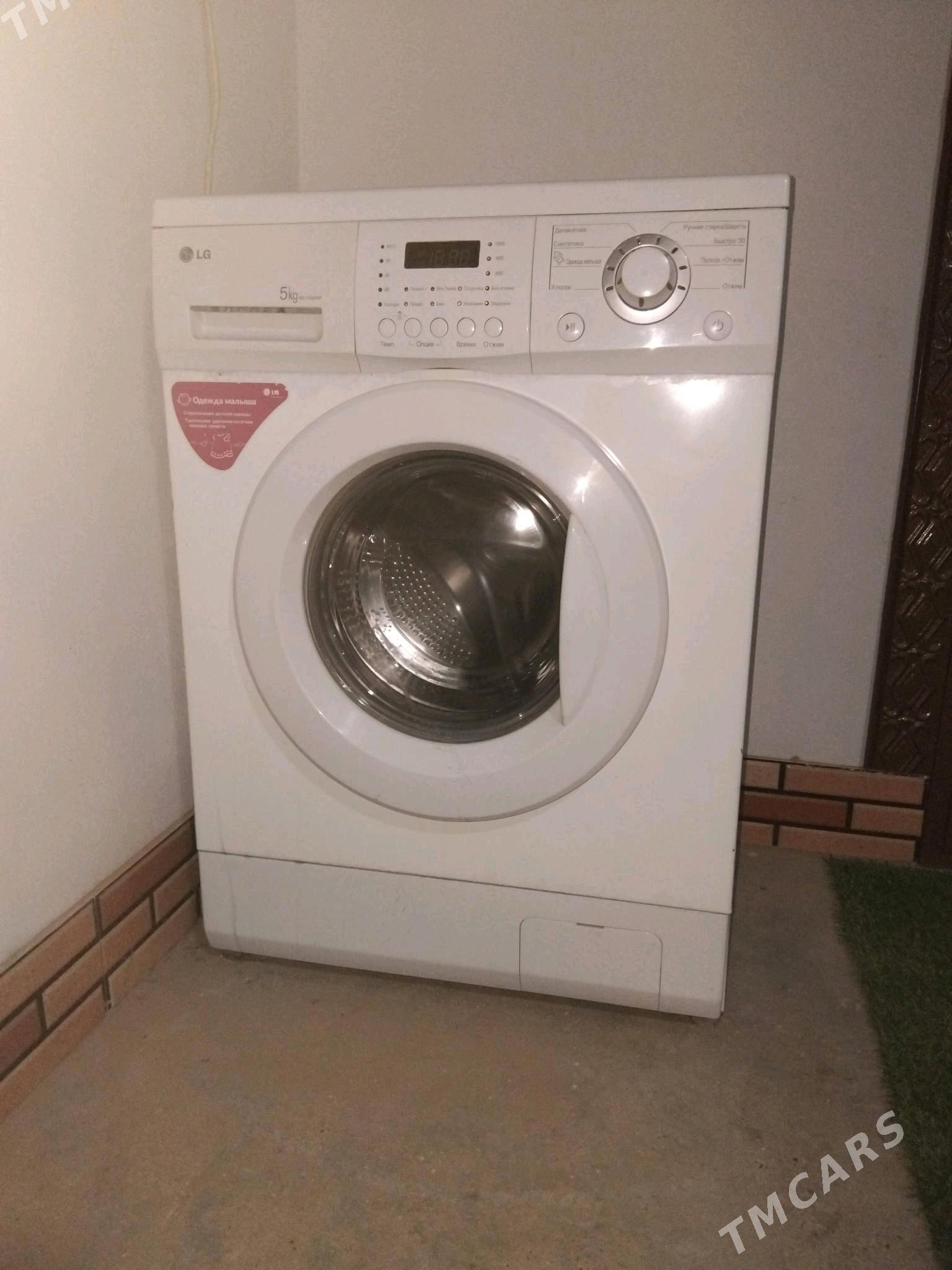 LG 6 kilo - Векильбазар - img 2