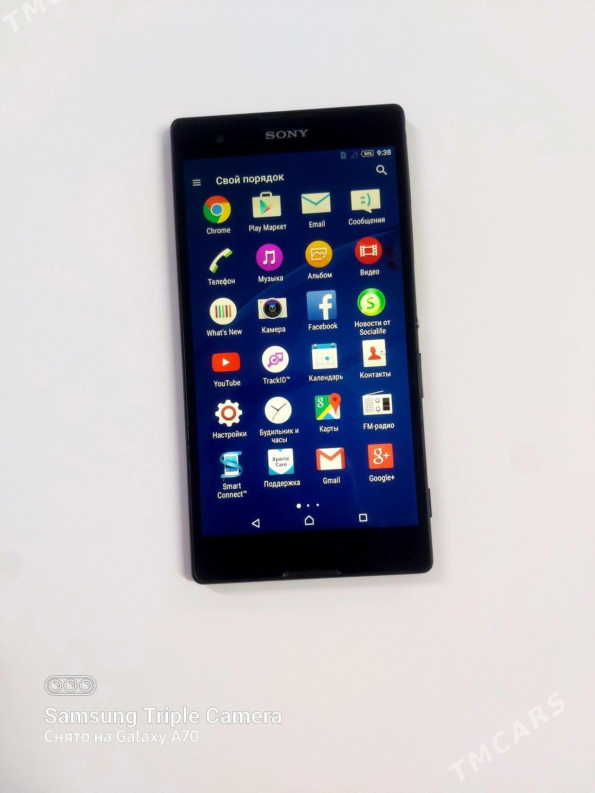 GYSAGLY SATLYK TELEFON SONY - Хитровка - img 2