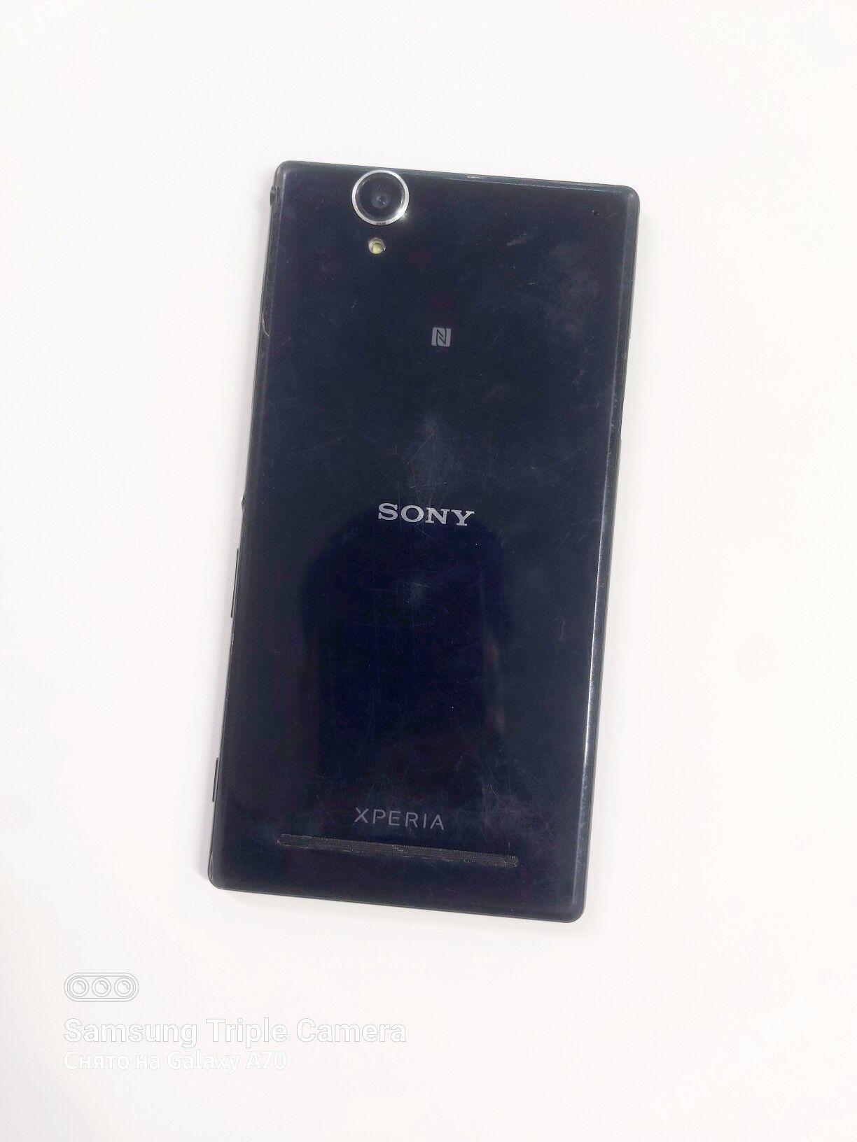 GYSAGLY SATLYK TELEFON SONY - Хитровка - img 3