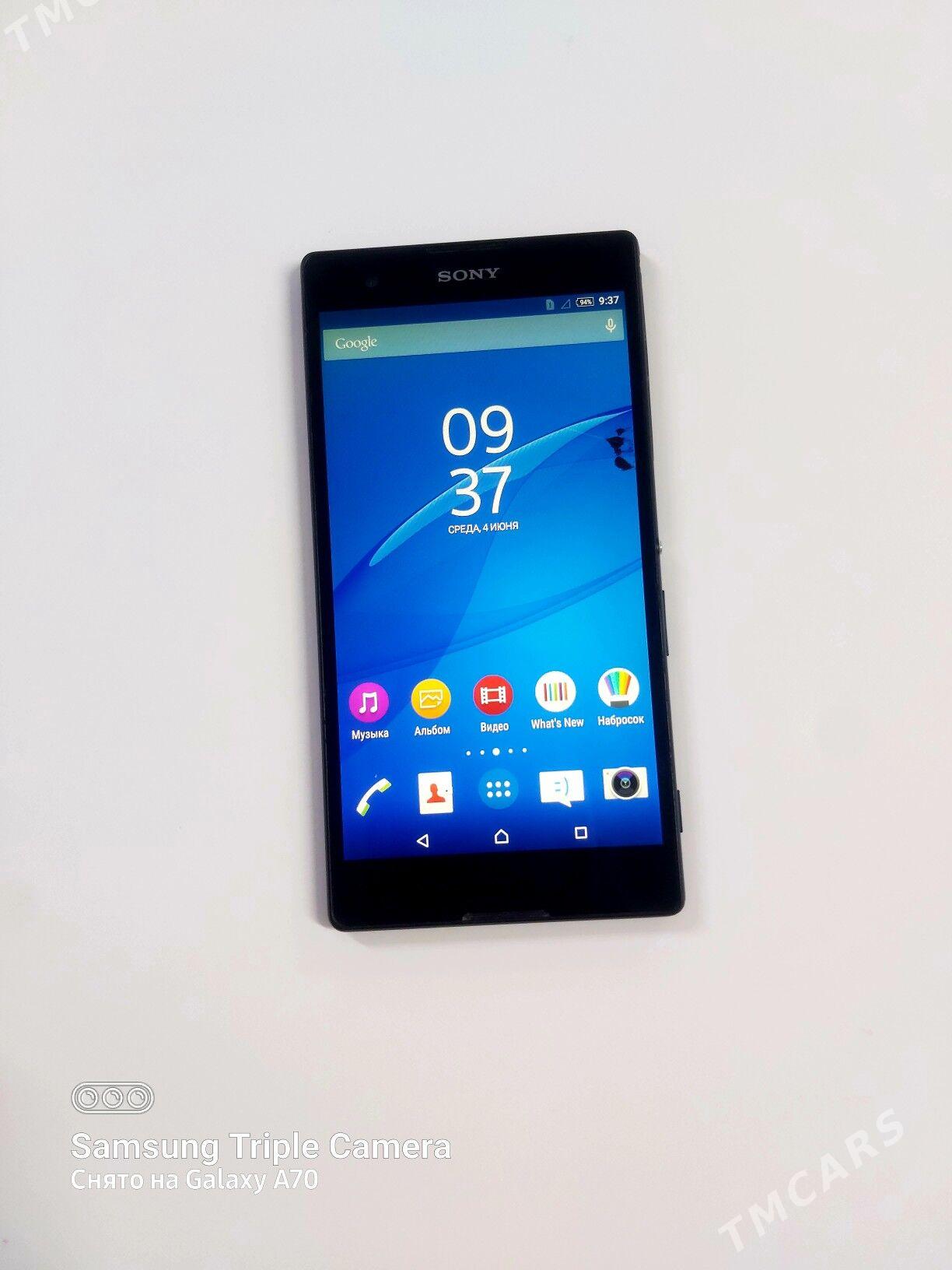 GYSAGLY SATLYK TELEFON SONY - Hitrowka - img 1