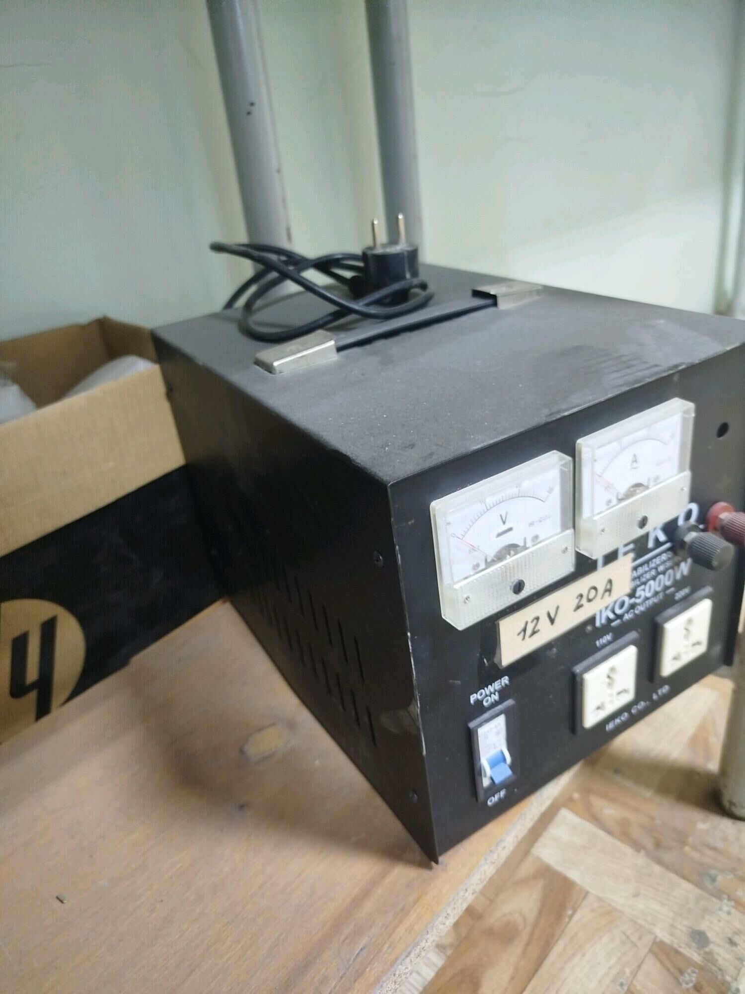 akum-tor zaryat beryan 450 TMT - Balkanabat - img 2