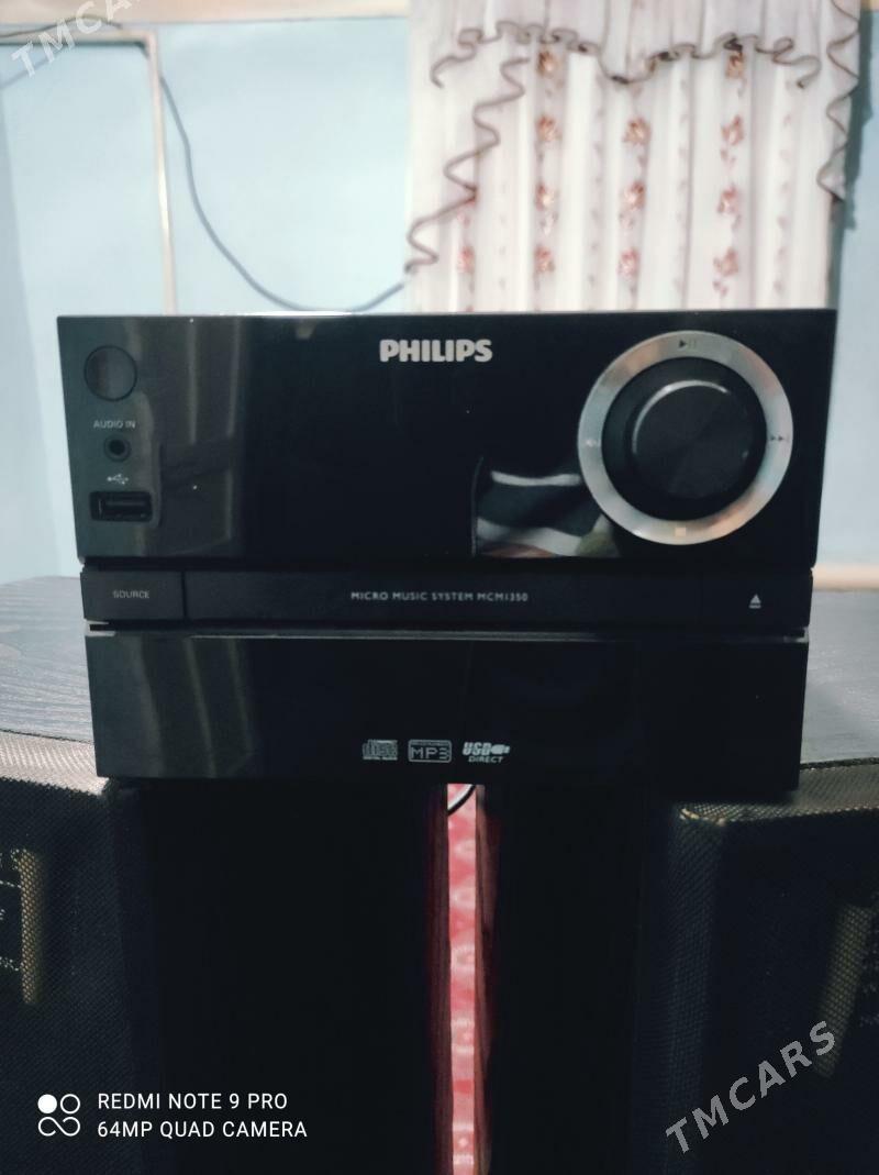 Калонка Kalonka - Дянев - img 3