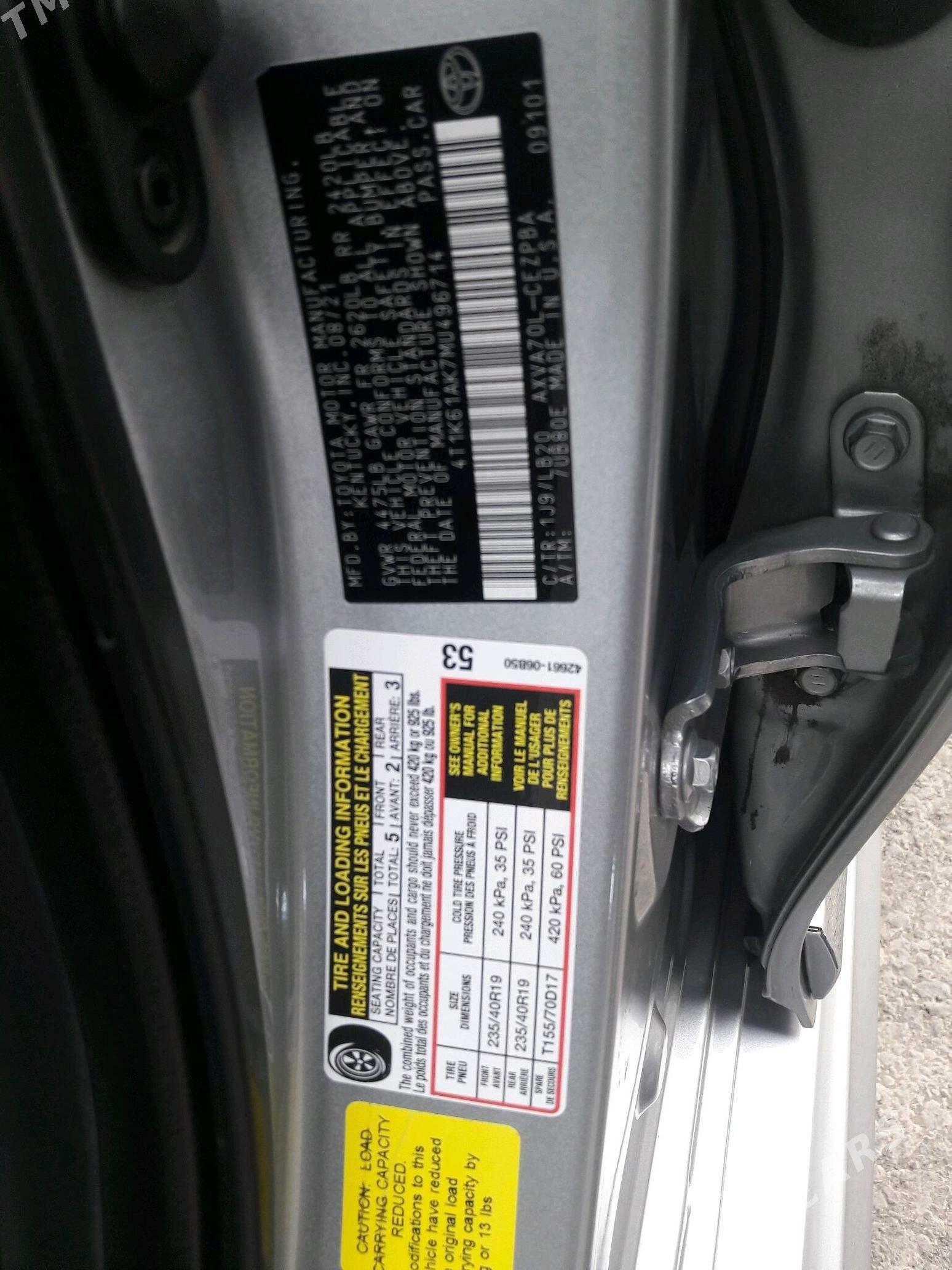 Toyota Camry 2021 - 340 000 TMT - Мары - img 6