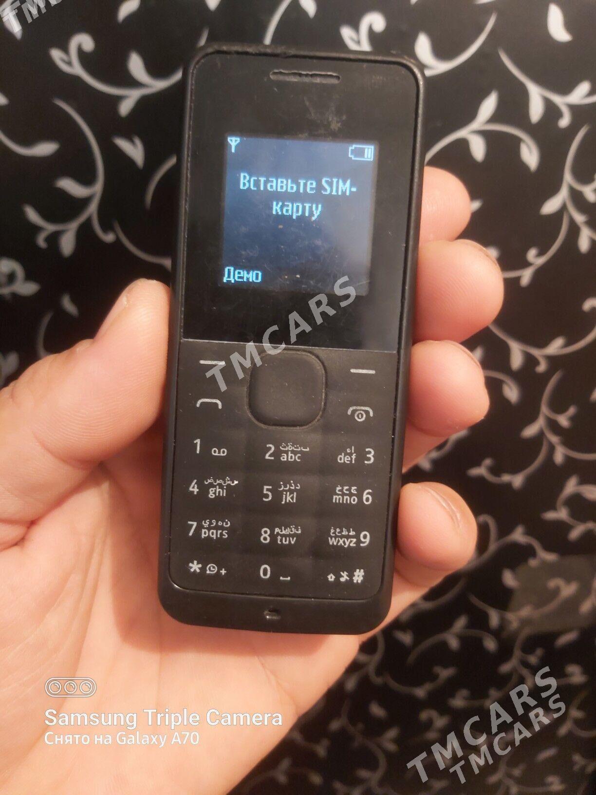 SATLYK TELEFONLAR - Хитровка - img 1