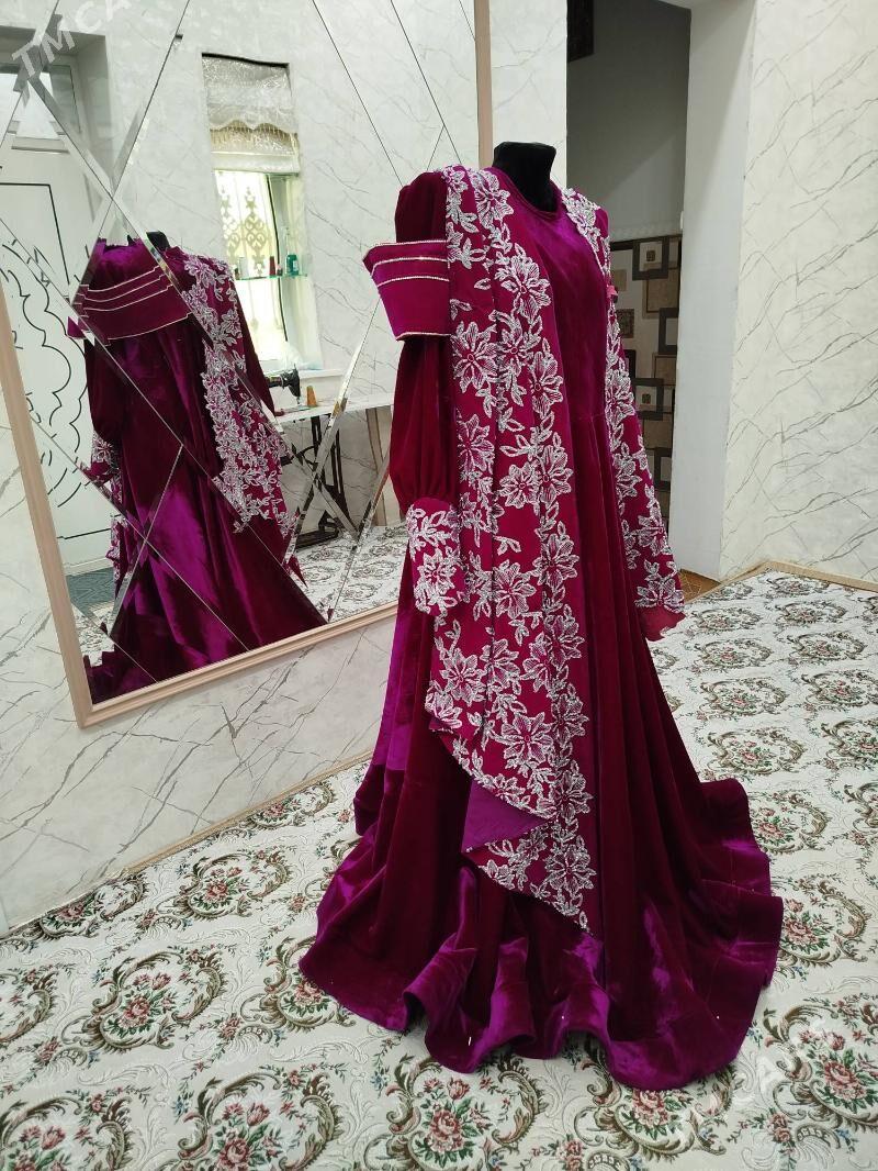 Tylky - Гумдаг - img 1