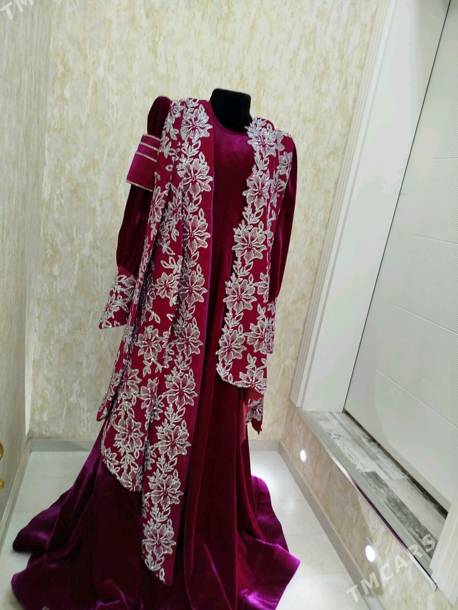 Tylky - Гумдаг - img 4