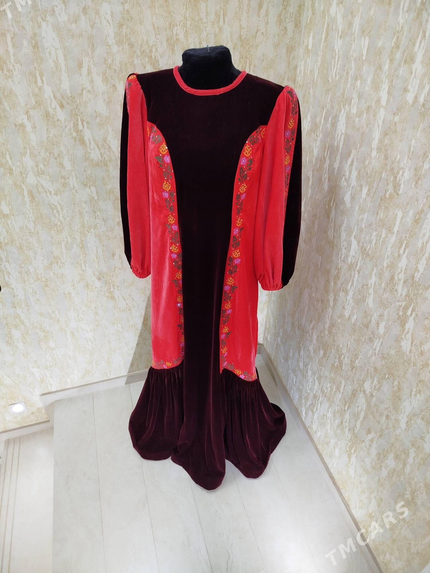 Tylky - Гумдаг - img 2