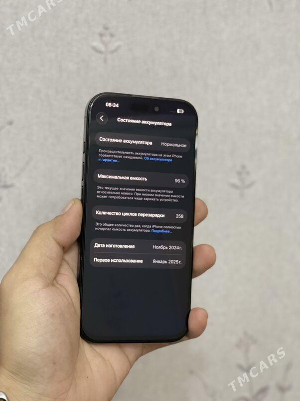 iPhone 16 pro - Мары - img 9