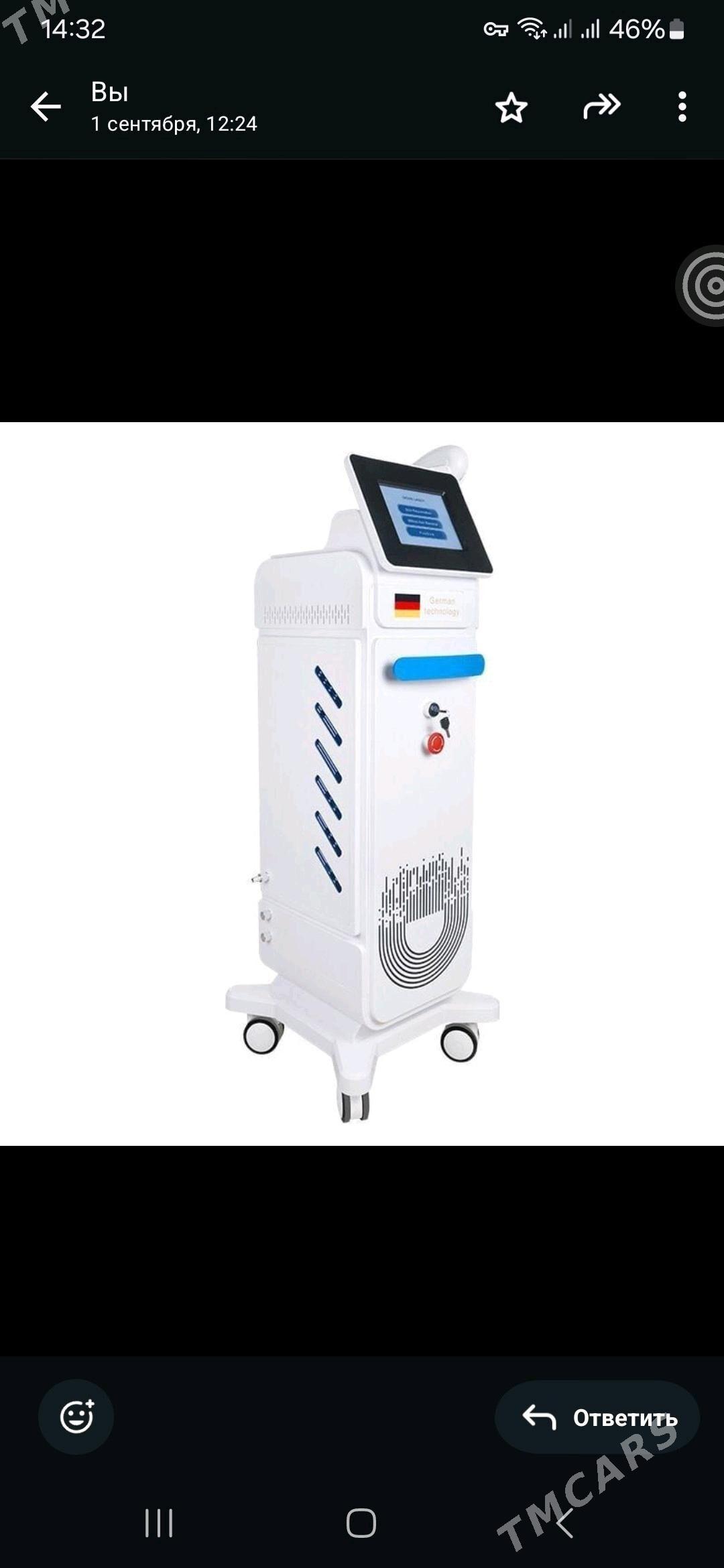 permament aparat - Aşgabat - img 4