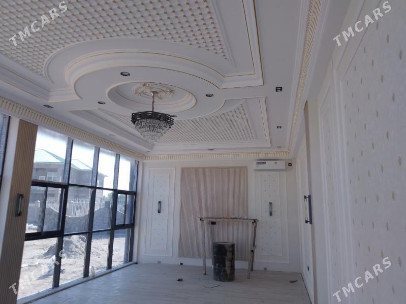 nazdakcy gerek - Багир - img 2