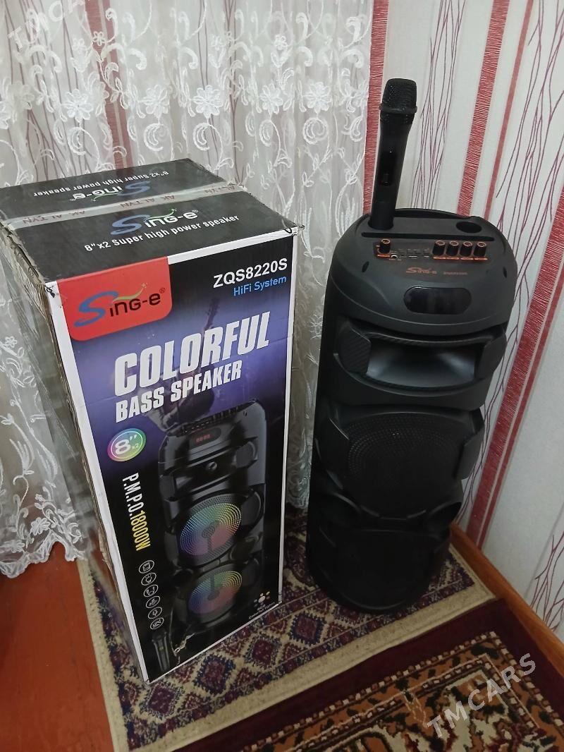 калонка - Mary - img 2