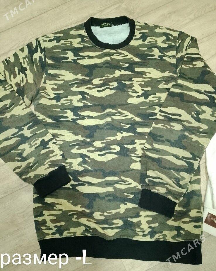 вещи - Мары - img 2