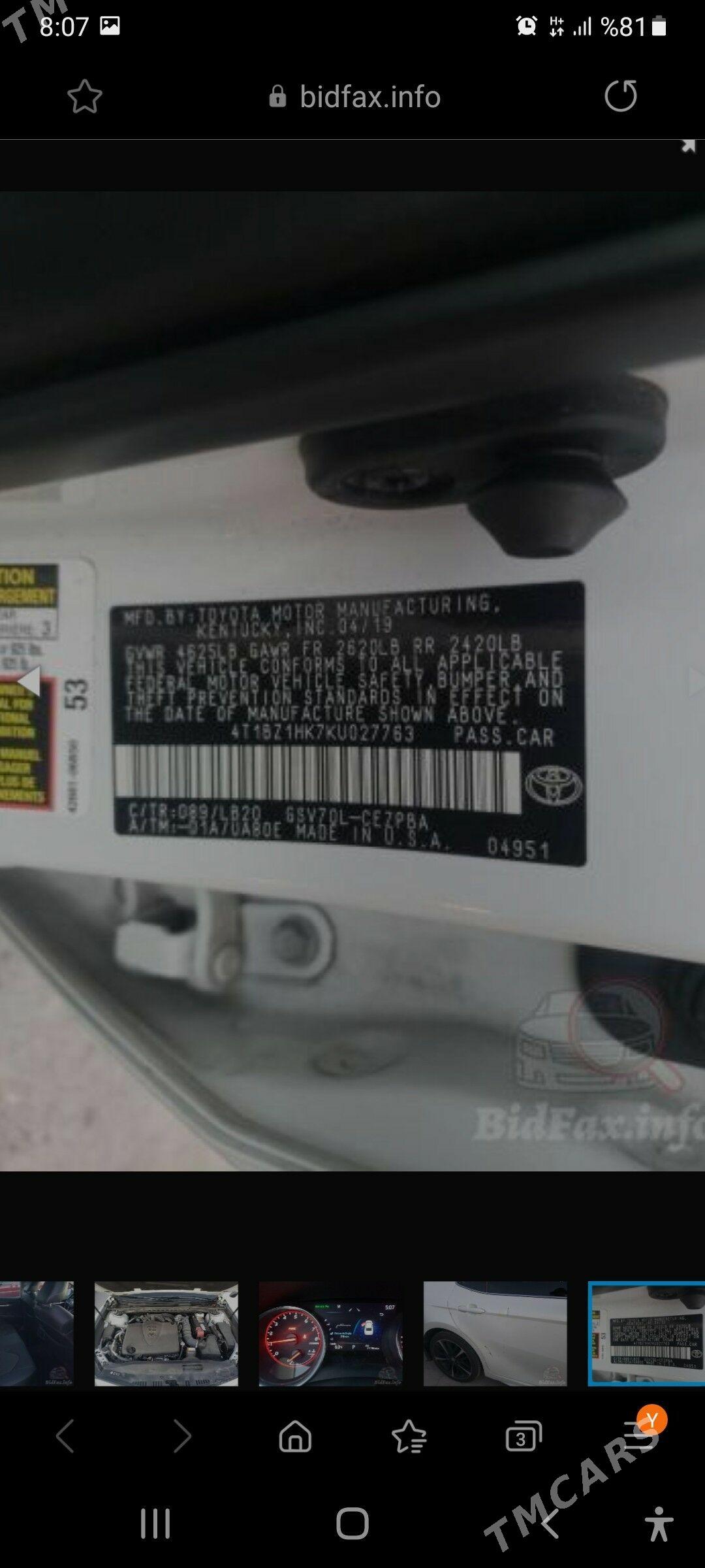 Toyota Camry 2019 - 535 000 TMT - Ашхабад - img 10