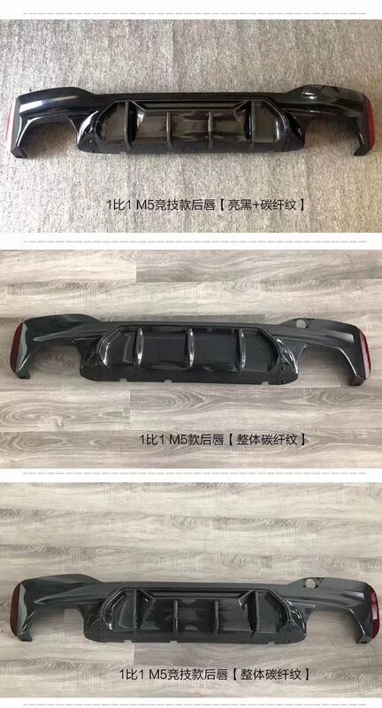 bamper difuzor бампер диффузор 3 000 TMT - Aşgabat - img 4