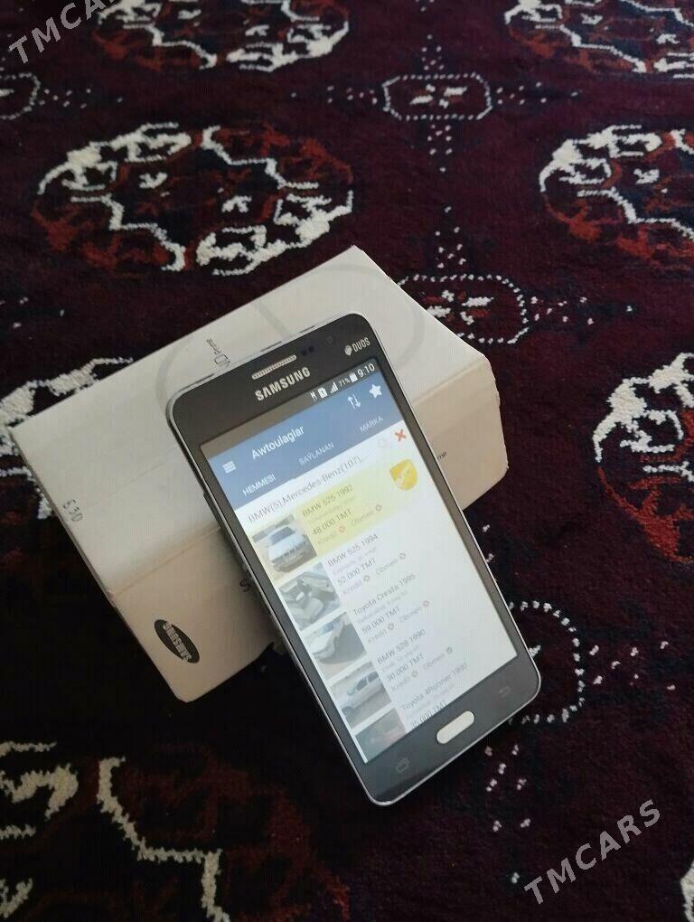 samsung praem - Gumdag - img 1