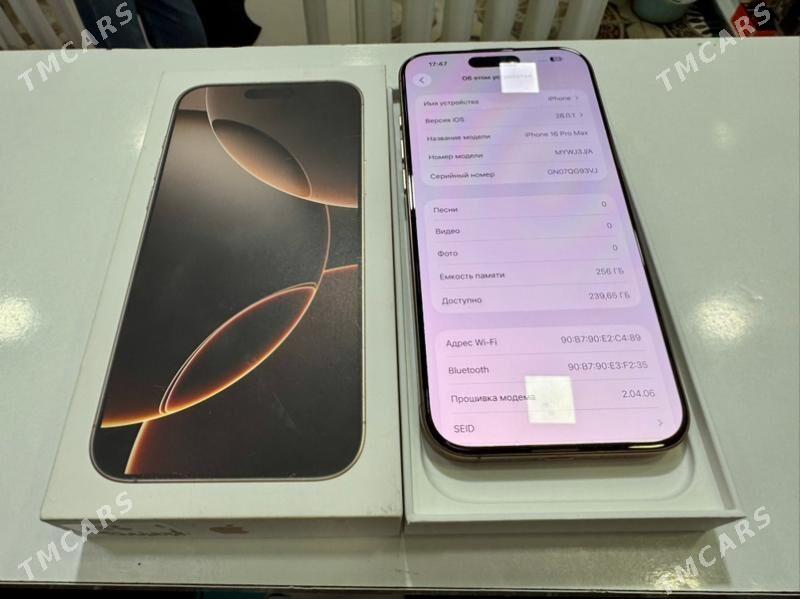 IPhone 16 pro max - Туркменабат - img 1