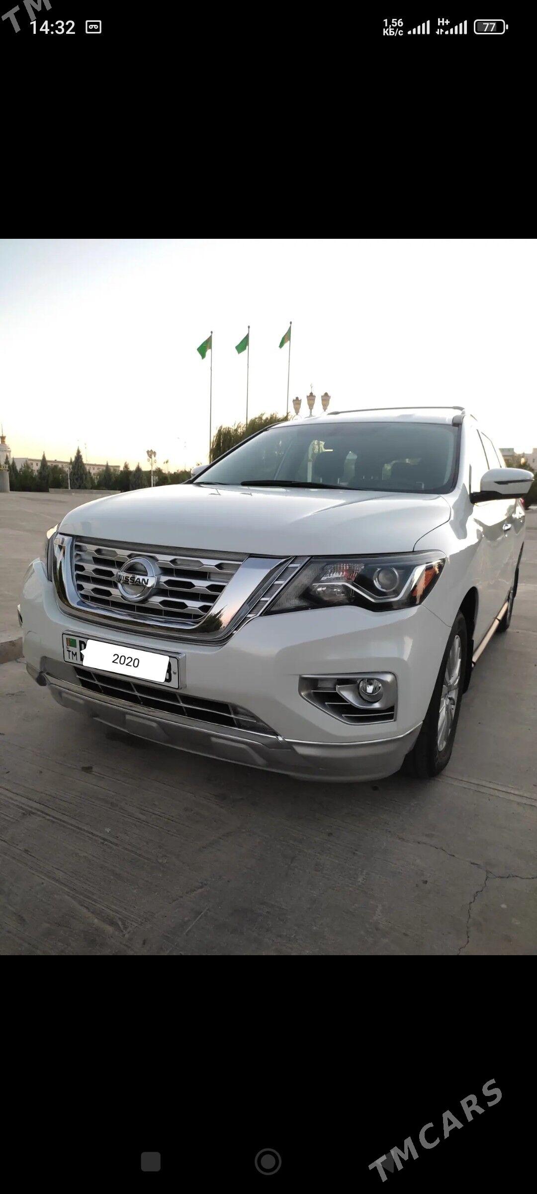 Nissan Pathfinder 2020 - 285 000 TMT - Mary - img 1