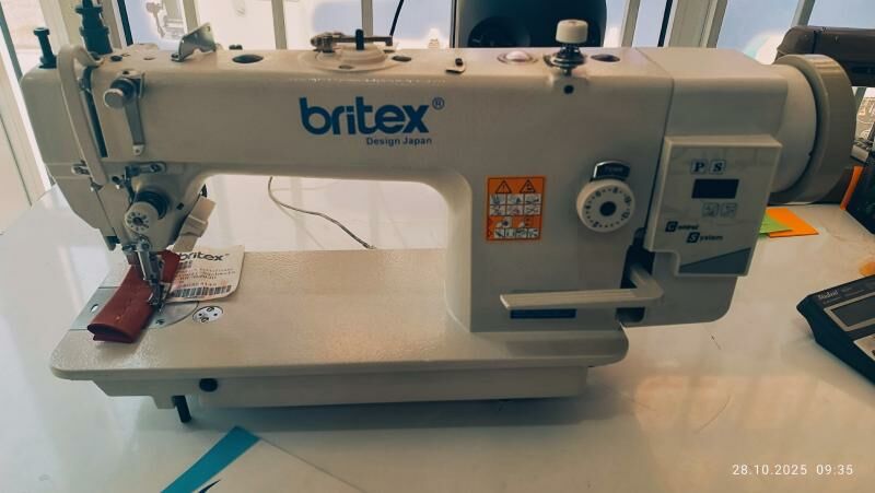 Koza tikyan britex - Мары - img 2