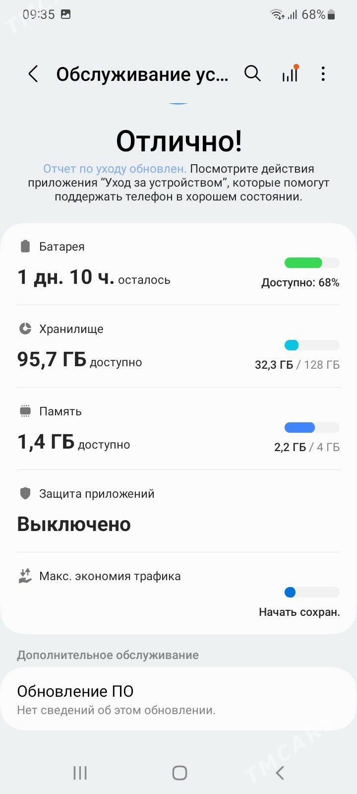 самсунг а 22 - Türkmenabat - img 2